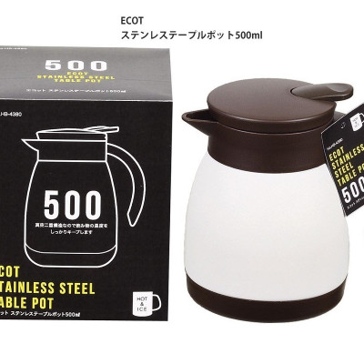 Bình giữ nhiệt Inox Pearl Metal màu trắng kem - Nội địa Nhật Bản