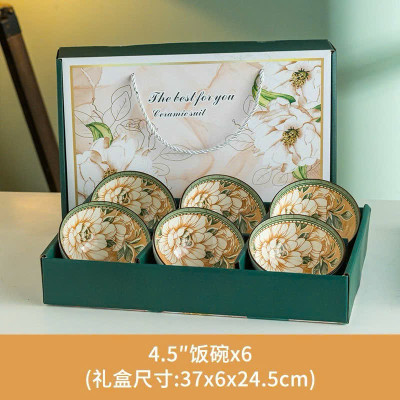 Bộ 6 Bát Đũa Sứ Ăn Cơm Họa Tiết Hoa Trà Kèm Hộp Tặng Quà, Mang Đi Biếu Gia Đình và Bạn Bè - HÀNG CHÍNH HÃNG MINIIN