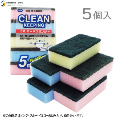 Set 05 miếng mút rửa xoong nồi Seiwa Color Hard - Hàng nội địa Nhật Bản nhập khẩu chính hãng