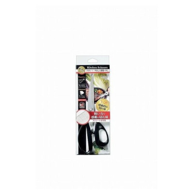 Kéo Nhật Bản cao cấp Shimomura Pro Grade 205mm thiết kế tay cầm to/ cứng cắt thực phẩm an toàn