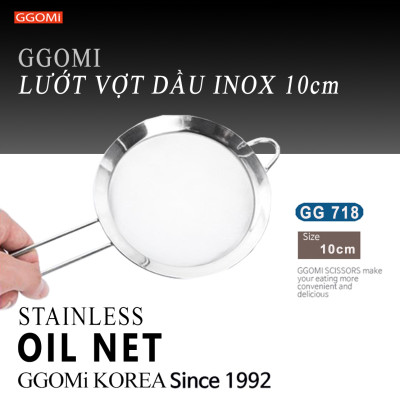 [HÀNG CHÍNH HÃNG] Lưới vớt cặn dầu ăn bằng inox không gỉ, sản phẩm không qua quy trình hàn khí an toàn sức khỏe người tiêu dùng khi sử dụng GGOMi Hàn Quốc.