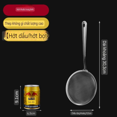 Dụng cụ lọc vớt bọt lọc dầu,  hớt bọt, vợt vớt cặn bã inox