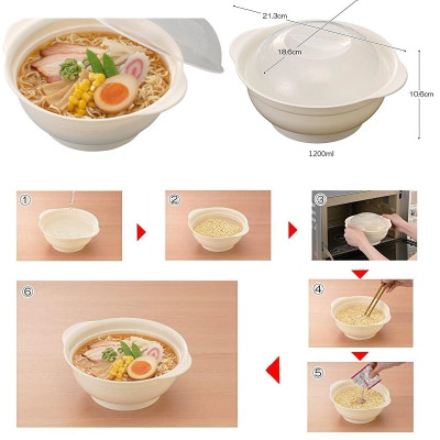 Bát tô dùng trong lò vi sóng 1200ml, kèm nắp nhựa được thiết kế khít giúp thức ăn không bị tiếp xúc với không khí - nội địa Nhật Bản