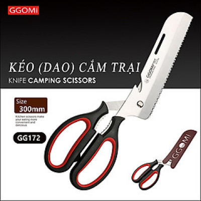 [HÀNG CHÍNH HÃNG]Kéo dao đa chức năng dài 30cm, chiều dài lưỡi 17cm bằng thép không gỉ an toàn của GGOMi Hàn Quốc GG172