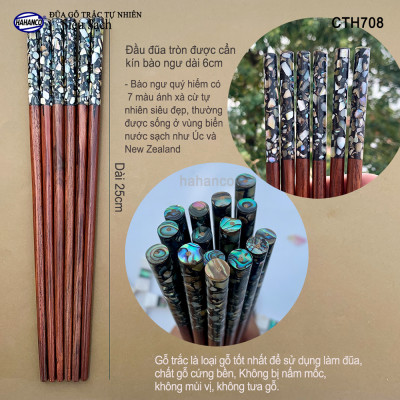 Đũa gỗ Trắc đầu khảm ốc bào ngư Úc (10 đôi/hộp) CTH708 - đũa sạch, không chất tẩy rửa độc hại - Sang trọng trên bàn ăn