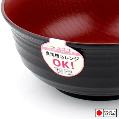 Bát nhựa tròn vân gỗ Yamanaka Ø183mm