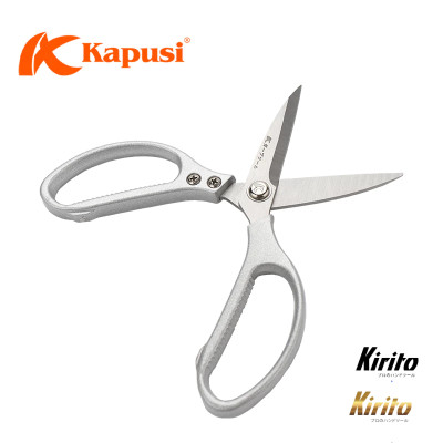 Kéo làm bếp Kéo Nhật đa năng Kapusi JAPAN SK5 siêu sắc bén, kéo cắt gà, cắt thịt, cắt rau củ 