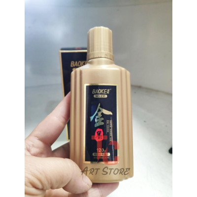 Mực Viết Thư Pháp, Vẽ Tranh Màu Vàng Kim 120 ML BAOKE - MS231 ( TẶNG CHÉN ĐỰNG MỰC)