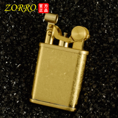 Vỏ Hột Quẹt Bật Lửa Xăng Đá Zorro Z559 Nhiều màu Đẹp Độc Lạ - Dùng Xăng Bấc Đá Cao Cấp