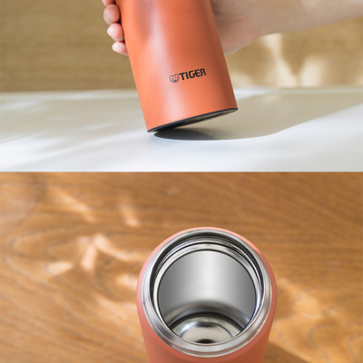 Bình giữ nhiệt, bình nước giữ nhiệt mini tiger Tiger MCZ-S040 - Dung tích 400ml - Sản phẩm cao cấp - Công nghệ Nhật Bản - Hàng chính hãng