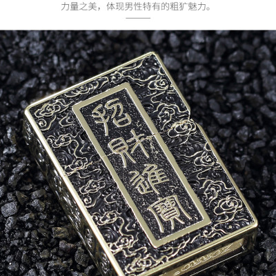 Vỏ Hột Quẹt Bật Lửa Đẹp Độc Lạ Zorro Z-KJ1003D Màu Vàng Cổ Họa Tiết Kì Lân 3D Nổi - dùng xăng bấc đá cao cấp