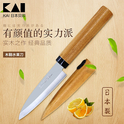 Combo Dao gọt hoa quả KAI có nắp đậy cán gỗ nội + Đá mài dao kéo nội địa Nhật Bản