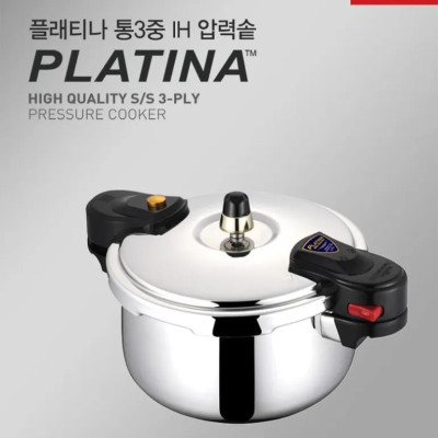 Nồi áp suất KITCHEN FLOWER PLATINA PLT 500, dung dích 5 lít nguyên khối Hàng chính ahxng