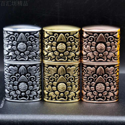 Vỏ Hột Quẹt Bật Lửa Xăng Đá Hoa Văn Kuboy K6200 Hoa Văn Cổ Điển