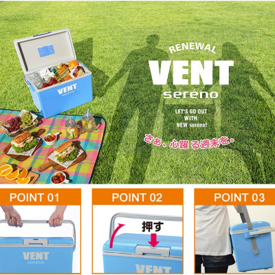 Thùng đựng đá giữ nhiệt Vent Sereno 7.6L dùng đi dã ngoại cắm trại - xuất xứ Nhật Bản