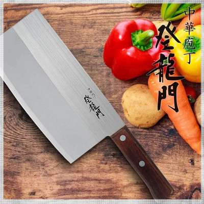 Dao thái Nhật Bản Sumikama 175mm - Hàng nội địa Nhật Bản |#nhập khẩu chính hãng| |#Made in Japan| 