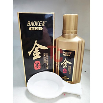 Mực Viết Thư Pháp, Vẽ Tranh Màu Vàng Kim 120 ML BAOKE - MS231 ( TẶNG CHÉN ĐỰNG MỰC)
