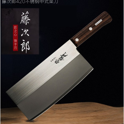 Dao thái Nhật Bản Sumikama 175mm - Hàng nội địa Nhật Bản |#nhập khẩu chính hãng| |#Made in Japan| 