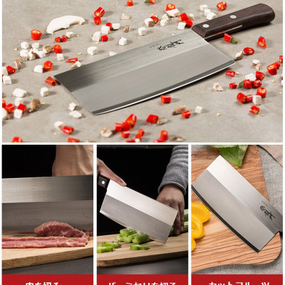 Dao thái bản rộng chính hãng Sumikama Cutlery Fujijiro hàng nội địa Nhật Bản (Made in Japan)