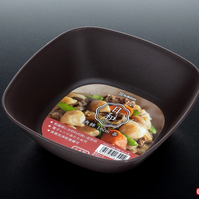 Bát nhựa Nakaya Square Bowl Ø16cm - Hàng Nội Địa Nhật Bản