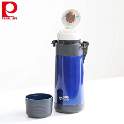 Bình nước giữ nhiệt nóng & lạnh Pearl Metal Octave - Hàng nội địa Nhật Bản
