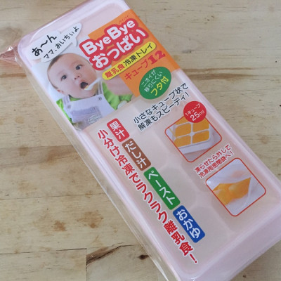 Combo khay trữ đồ ăn dặm cho bé Kokubo 12 ngăn + đĩa 3 ngăn dành cho bé ăn dặm - nội địa Nhật Bản