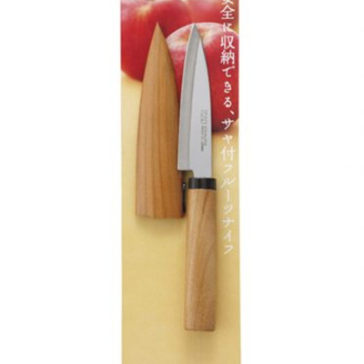 Combo Dao gọt hoa quả KAI + Thớt nhựa dẻo màu xanh lá