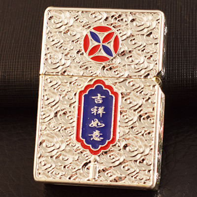 Vỏ Hột Quẹt Bật Lửa Xăng Đá Zorro Z-KJ10253C Ruột Bằng Đồng Khắc Họa Tiết Đẹp Độc Lạ