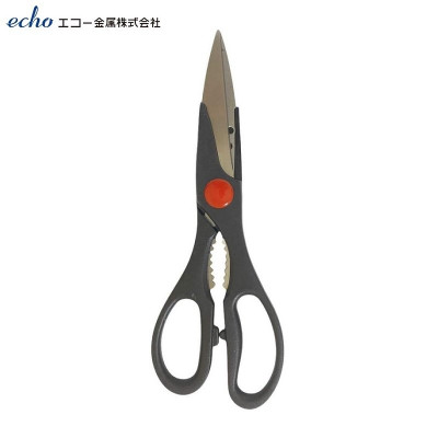 Kéo Nhà Bếp Echo Metal Lưỡi Kéo Bằng Thép Không Gỉ Cao Cấp Sắc Bén