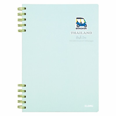 Vở Dash Line lò xo kép 2 đầu B5 200 trang