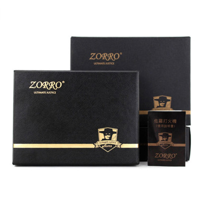 Vỏ Hột Quẹt Bật Lửa Xăng Đá Zorro Z8667A Thiết Kế Đẹp Độc Lạ - Dùng Xăng Bấc Đá Cao Cấp