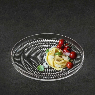 Set 2 khay tròn Nachtmann ethno 22cm Hàng chính hãng