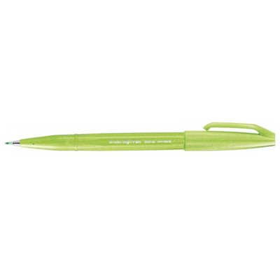 Bút Lông Màu Nước Pentel SES15C-K - Xanh Lá Nhợt