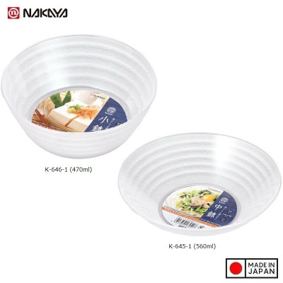 Bát nhựa Nakaya Kasumi Ø170mm/ Ø135mm - Hàng nội địa Nhật Bản |#Made in Japan|
