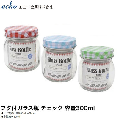 Hũ thủy tinh có nắp Echo Glass Bottle - Hàng Nội Địa Nhật Bản