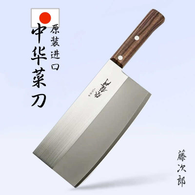 Dao thái Nhật Bản Sumikama 175mm - Hàng nội địa Nhật Bản |#nhập khẩu chính hãng| |#Made in Japan| 