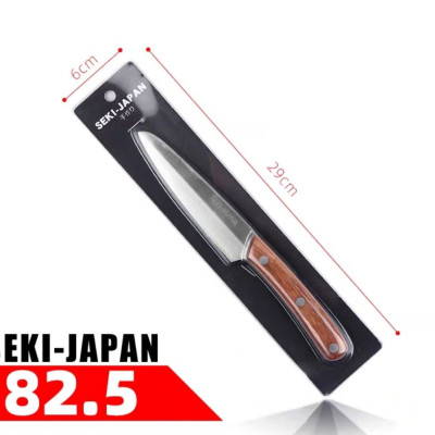 Dao Chặt - Dao thái - Dao đa năng cao cấp công nghệ Nhật Bản