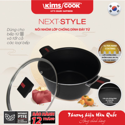 Nồi KIMS COOK Next Style đáy từ hợp kim nhôm chống dính