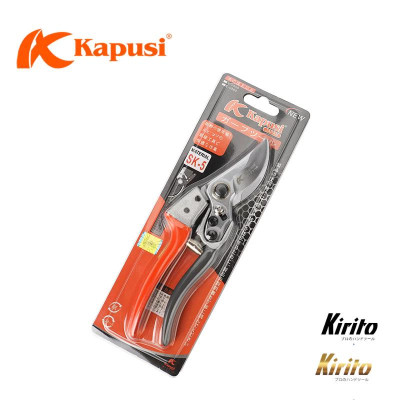 Kéo tỉa cây kiểng cắt cành hãng Kapusi Nhật Bản cao cấp 8 icnh (20cm), thép SK5 k8652