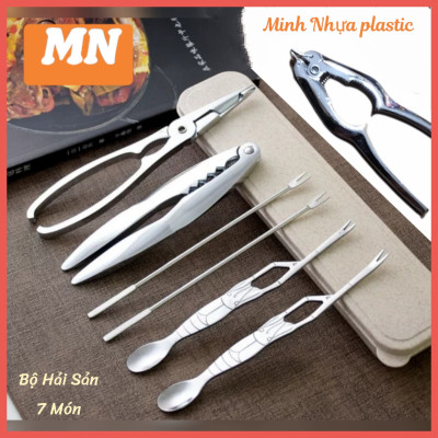 Hàng Cao Cấp Bộ hộp 7 Dụng Cụ Ăn Cua Ghẹ Sò Ngao Tôm Hùm Hải Sản Đa Chức Năng inox 304 