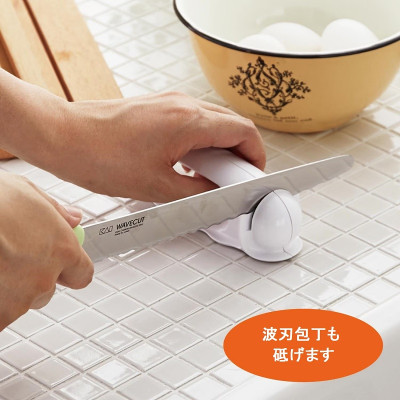 Dụng cụ mài sắc dao kéo cầm tay Kai Jirushi - Hàng Nội Địa Nhật Bản