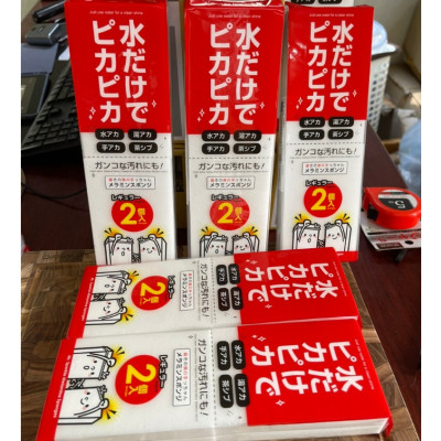 Set 02 miếng mút Melamine Regular 2P - Hàng nội địa Nhật Bản nhập khẩu chính hãng