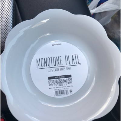 Tô nhựa Nakaya Monotone Plate size Ø278mm (Giao màu ngẫu nhiên) - Hàng nội địa Nhật Bản nhập khẩu chính hãng