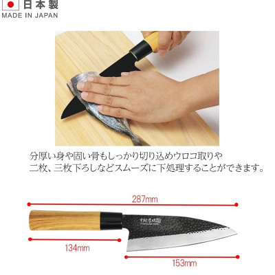 Dao thái làm bếp Titanium Sumikama - Hàng nội địa Nhật Bản |#Made in Japan|