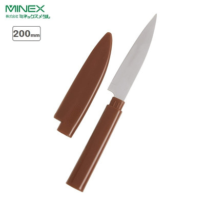 Dao gọt trái cây có nắp đậy an toàn Minex Metal 200mm - Hàng nội địa Nhật Bản |#nhập khẩu chính hãng| |#V1190|