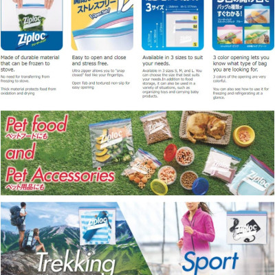 Hộp túi Asahi Kasei Ziplock Freezer Bag cao cấp bảo quản thực phẩm đông lạnh hàng nội địa Nhật Bản