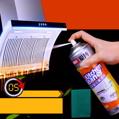 BÌNH XỊT TẨY RỬA DẦU MỠ NHÀ BẾP KITCHEN CLEANER 500ml