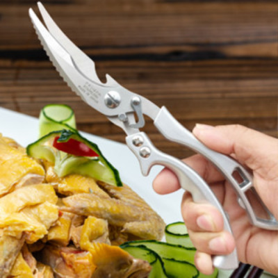 Dụng cụ nhà bếp chuyên cắt xương gà xương vịt Japan