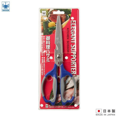 Kéo Nhà Bếp NIKKEN 25cm Đa Năng Sơ Chế Thực Phẩm, Tách/ Kẹp Càng Cua, Mở Nắp Chai,...Dễ Dàng