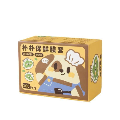 Hộp 100 Túi Màng Bọc Thực Phẩm Thế Hệ Mới Rút Tiện Lợi, Túi Bọc Thực Phẩm PE Siêu Dai Có Nắp Đậy Kín Chống Bụi - HÀNG CHÍNH HÃNG MINIIN